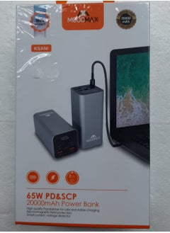 Buy 20000mAh Power Bank 65W PD&SCP in Saudi Arabia