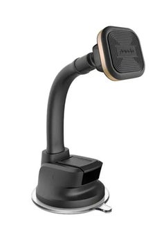 Buy Aluminum Magnetic Car Mount (Flexible Neck/Suction Base) - Gold in UAE