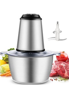 Buy 3L Food Chopper Electric Food Processer Meat Grinder Cup Glass Bowl Blender For Lean Meat Chicken Vegetables Fruits in UAE