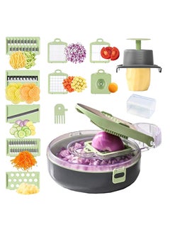Buy Vegetable Chopper, Onion Chopper, 16 In 1 Multifunctional Food Chopper in UAE