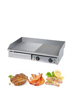 Buy Commercial Electric Griddle Stainless Steel Half Flat Hotplate BBQ 728x400mm Large Hotplate, with Thermostatic Control, 50-300℃ Countertop Kitchen Griddle for Pancake, Chicken, 4400W in UAE