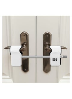 Buy Patio Door Security Lock for French Doors, Double Door Conservatory Security Lock French Double Door Safety Lock Robust French Door Patio Lock for French Double Doors Conservatory Doors in UAE