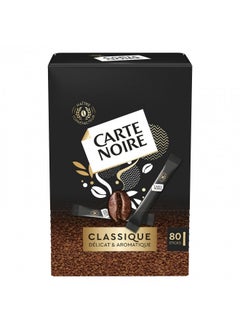 اشتري Carte Noire Instant Coffee Sticks from France Large 80 Stick Pack في الامارات