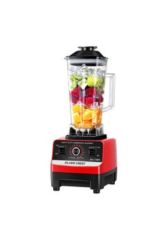 Buy Heavy Duty Silver Crest SC-1589 Blender 4500W Multifunction Blending Robot Commercial Food Fruit Juice 2 in 1 New Style in Saudi Arabia