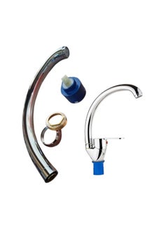 Buy Basin mixer repair kit 3p in Egypt