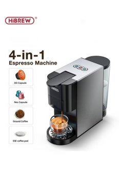 Buy HiBREW 5 ADAPTERS 5 in 1 Multi Capsule 20bar 1450w Espresso DG K-cup Hot and Cold Brew Cup capsule coffee maker H3A in Saudi Arabia