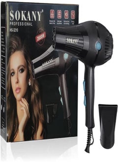 Buy Hair dryer 2600 watts HS-3210 in Egypt