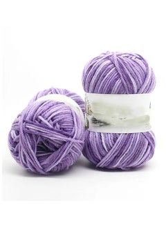 Buy 2-Piece Hand Knitting Wool Purple in UAE