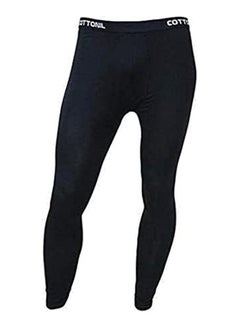 Buy Cottonil Thermal Pants Xrelax For Men in Egypt