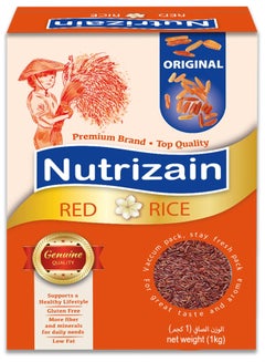 Buy Red Rice 1 kg Box | Vacuum Packed for Longer Freshness in UAE
