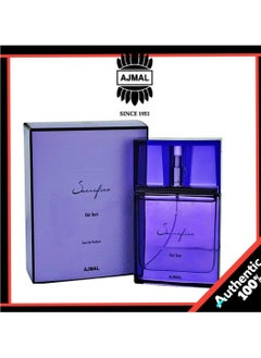 Buy Sacrifice EDP 50ml in Saudi Arabia