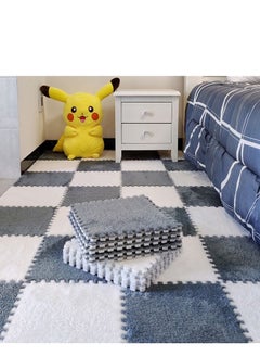 Buy Puzzle Foam Mat eva Bedroom Floor Mat Crawling Mat Suede Carpet in Saudi Arabia