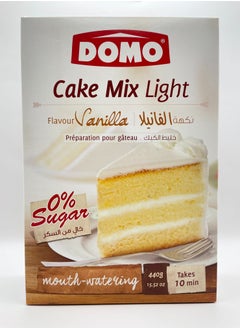 Buy Cake Mix Light Flavour Vanilla 440g in UAE