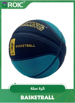 اشتري Basketball 29.5" Standard Offical Size 7 Indoor Outdoor Basketball Pu Leather Game Basketball,Game Training Universal Basketball,Outdoor Sports Goods في السعودية