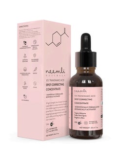 Buy Tranexamic Acid Concentrate | Targets Melasma, Fades Dark Spots | 30 ml in UAE