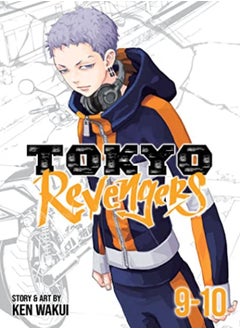 Buy Tokyo Revengers Omnibus Vol 910 by Wakui, Ken Paperback in UAE