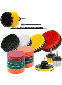 Buy 24-Piece All Purpose Power Scrubber Drill Brush Attachment Set in Saudi Arabia