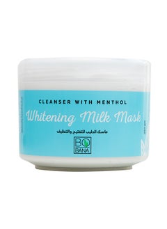 Buy Bobana Cleanser Whitening Milk Mask in Egypt