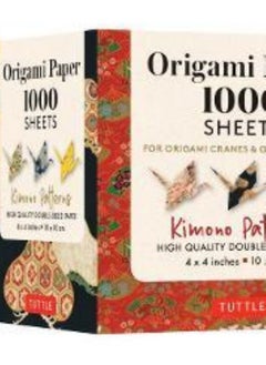 Buy Origami Paper 1,000 sheets Kimono Patterns 4" (10 cm): Tuttle Origami Paper: High-Quality Double-Sid in UAE