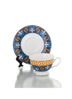 Buy coffee cup set of 2 pcs in Saudi Arabia