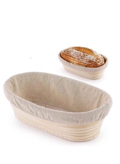 Buy Oval Bread Proofing Basket Baking Supplies Rattan Banneton Brotform Portable Sourdough Banneton Bread Basket Woven Kitchen Tools 25x15x8cm in UAE