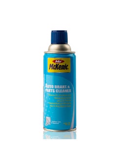 Buy Fast Drying Solvent Brake and Parts Cleaner 454 g AM3328-A in Saudi Arabia