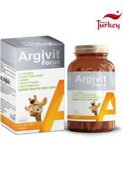 Buy Argivit Focus Multivitamin to Increase Height and Concentration in Adults 30 Tablets in Saudi Arabia