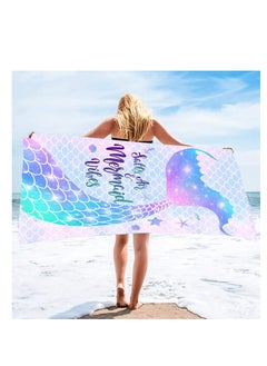 اشتري Tree Mermaid Beach Towel, Mermaid Tail Cute Microfiber Bath Towel for Girls, Mermaid Scales Sand Free Quick Dry Womens Travel Towels for Yoga Sports (80*160cm) في السعودية