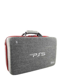 اشتري حقيبة PS5  حقيبة حمل لجهاز PlayStation 5  رمادي في الامارات