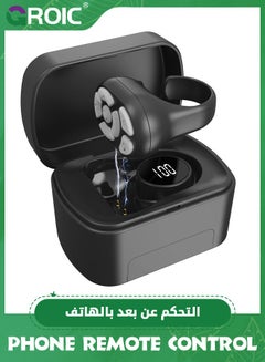 اشتري TikTok Scrolling Ring TIK Tok Bluetooth Ring, 2 in 1 Remote Page Turner Clicker & Phone Stand for iPhone iPad Camera Wireless Remote Shutter Selfie Button في السعودية