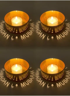 Buy 4 Pieces Projection Candle Holder Candle Holder Home Decoration Holiday Decoration Ramadan Mubarak in UAE