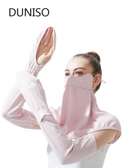 Buy UV Long Sun Gloves and Sunscreen Mask Face Shield Cover Sports Driving Gloves Face Finger Arm Sun Protective Ice Silk Sunscreen Shawl Mask All In One in Saudi Arabia