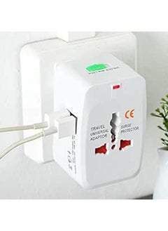 Buy All-in-1 International Worldwide Travel Adaptor in Egypt