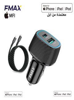 Buy USB C Car Charger, Apple MFI 69W Fast USB Car Charger Plug with PD&QC 3.0 Dual Port Compatible with iPhone in Saudi Arabia