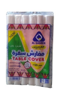 Buy Alqasren table cover 120 pcs size 110cm*100 cm in Saudi Arabia