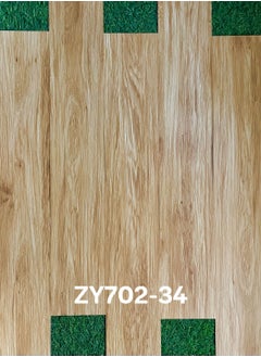 اشتري Dry Back PVC Vinyl LVT 36pcs/5sqm Planks Floor Tiles | UK Trademark في الامارات