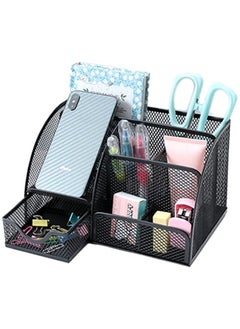 اشتري FATI Desk Organizer Mesh Pen Holder with 6 Compartments and 1 Drawer Stationery Organizers for Home Office School Classroom Multifunctional في الامارات