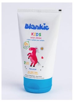 Buy Blankie Hair Cream 120 ml in Egypt