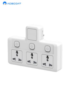 Buy Universal Plug Extension, Multi Plug extension sockets plug, Wall plug adapter, UK Plug Switched Socket 3 Way,Turn 1 into 3, Cable Free With Rating 3 pin,Surge Protection Power Extension Adapter in Saudi Arabia