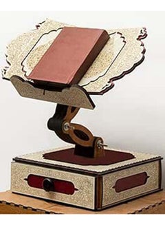 Buy A Mobile Quran Stand Decorated With A Wooden Drawer - Burgundy-White - With A Gift Quran in Egypt