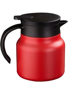 اشتري 806 Ml Home Food Grade Stainless Steel Portable Insulation Braised Tea Coffee Pot في الامارات