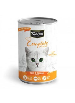 Buy Kit Kat Complete Cuisine Complete Meal with Tuna and Salmon for Cats in Broth 150 grams in Saudi Arabia