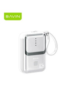 Buy BAVIN PC023 Power Bank10000mAH 22.5W Super Fast Charging Mini Power Bank And Built-In Cable Type-C For Android Smart Phones And IOS in Saudi Arabia