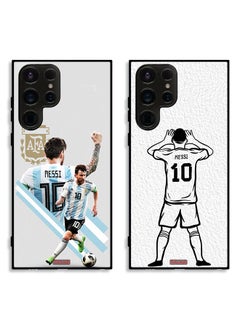 Buy Two Cases For Samsung Galaxy S23 Ultra 5G Protective Covers Lional Messi in Saudi Arabia