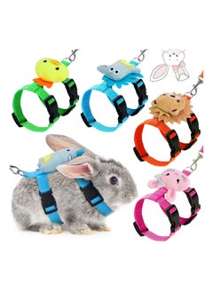 Buy 4PCS Small Animal Walking Leash, Bunny Leash Set Puppy Safety Vest Decorative Pet Harness Soft Mesh Pet Vest Secure Adjustable Rabbit Harness Animal Exercise Equipment for Bunny Ferret Guinea in Saudi Arabia