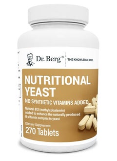 Buy Dr.Berg Nutritional Yeast, 270 Tablets in UAE