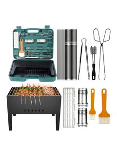 Buy Barbecue grill, portable charcoal barbecue grill, small folding barbecue grill, suitable for family, outdoor picnic, hiking and other occasions in UAE