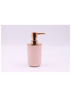 اشتري Lazlo Soap Dispenser Pink في الامارات