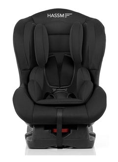 Buy Car seat for children from 0 to 4 years in Saudi Arabia