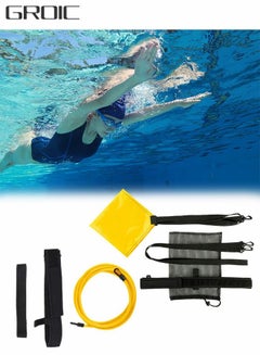 Buy Swimming Training Belt, Swimming Parachute, Swimming Resistance Band, Swimming Tethered Fixed Swimming, Swimming Training Equipment, Swimming Trainer, Elastic Rope in UAE
